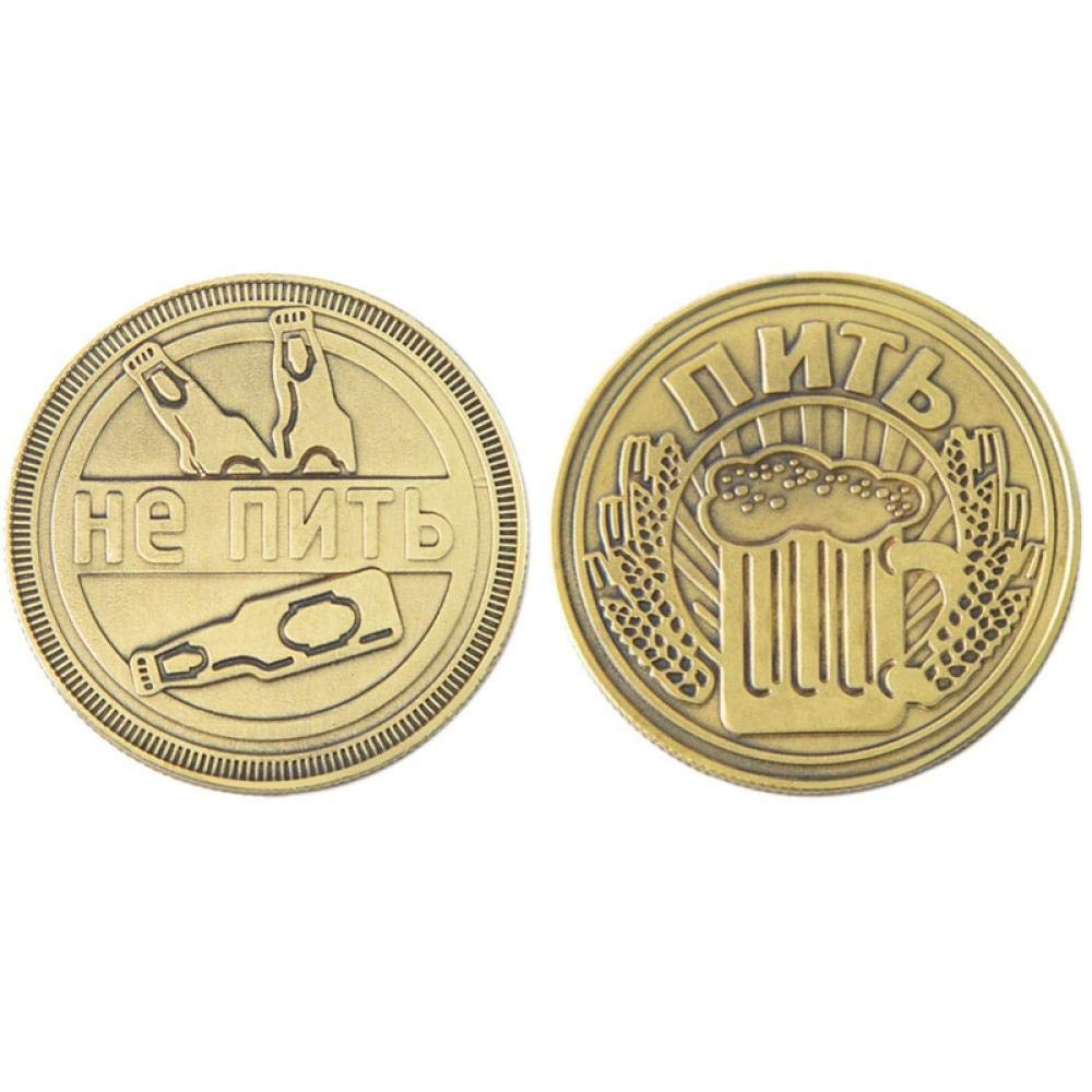 Amazon | 記念ビールコインをコピーするかしないかコインを飲む古いシルバーレプリカロシアのコインデザインお土産とコレクションギフト 通販