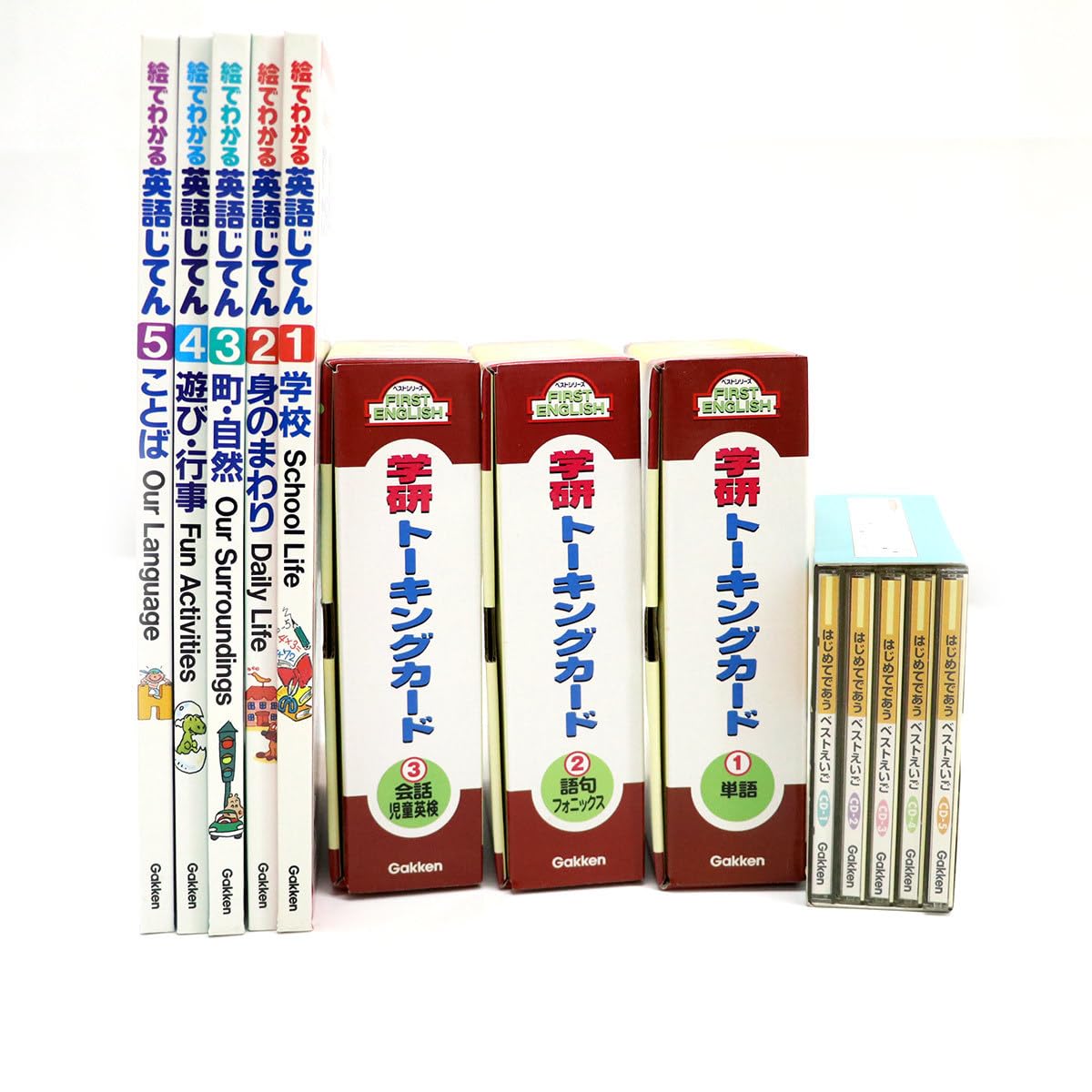 Amazon.co.jp: 学研 ベスト英語 幼児用英語学習教材 DVD トーキング 