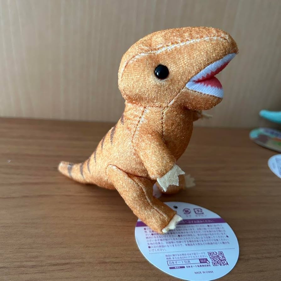 Amazon.co.jp: わくわくの森 恐竜ぬいぐるみ6体セット