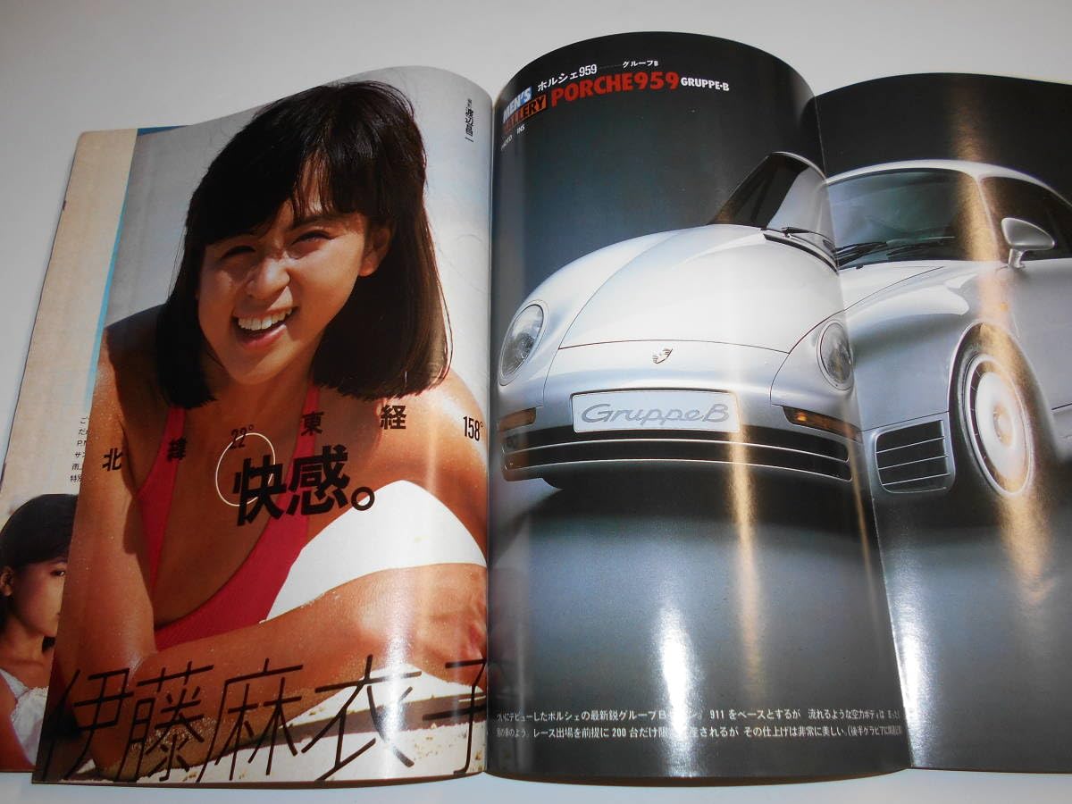 週刊プレイボーイ 71NgwNpvDcL._AC_UF350,