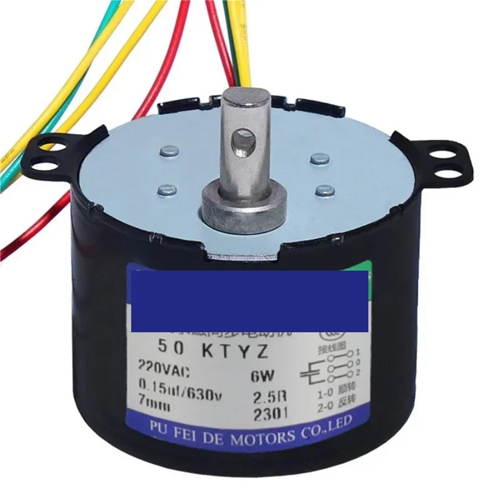 【2hp】DC BLOWER MOTOR SINGLE SHAFT 5/16