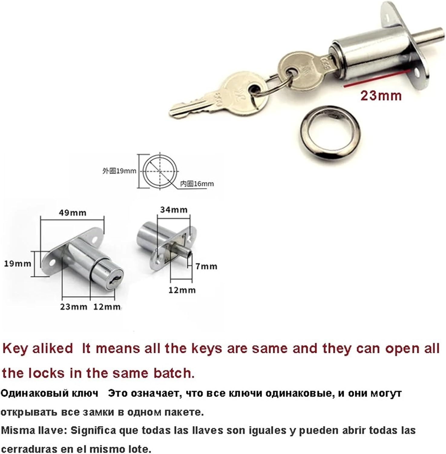 Push Button Window Cabinet Lock Sliding Door Bathroom Tool Box Home Hardware AccessoriesJA50 G 1Pcs(23mm Same Key S)