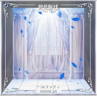 Belfast Vow Wedding Ver Model Acrylic Transparent Dust Cover LED Spotlights Light Special Scenes Contain Model Display Box (Size : No Light)