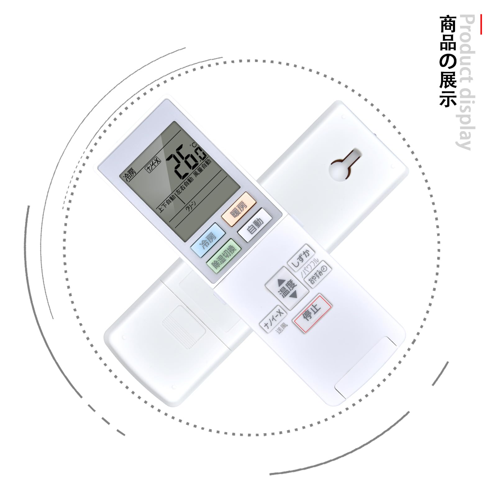 Amazon.co.jp: AHTHA ACXA75C11050 エアコンリモコン for Panasonic 