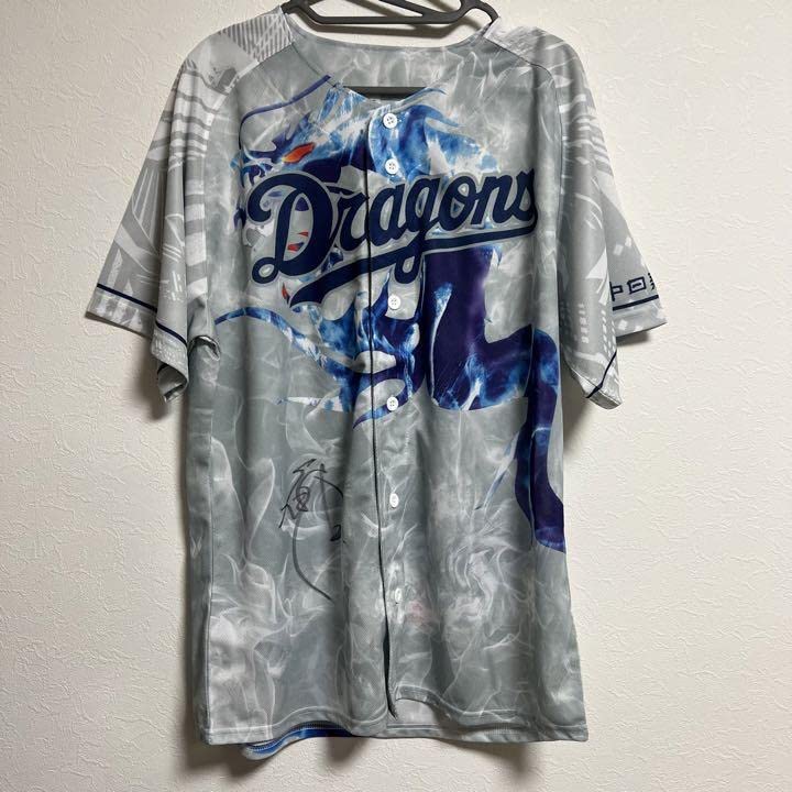 中日ドラゴンズ　大野雄大　ハイクオリティユニフォーム（ビジター）O（XL） 楽天市場】中日ドラゴンズ グッズ ユニフォーム 大野雄大
