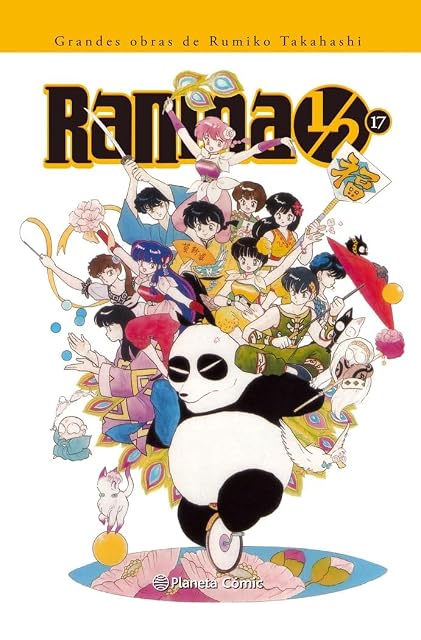 Portada de Ranma Kanzenban Nº 17/19