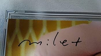 Amazon.co.jp: 1点モノ 超 milet B2 us ポスター プロモーション