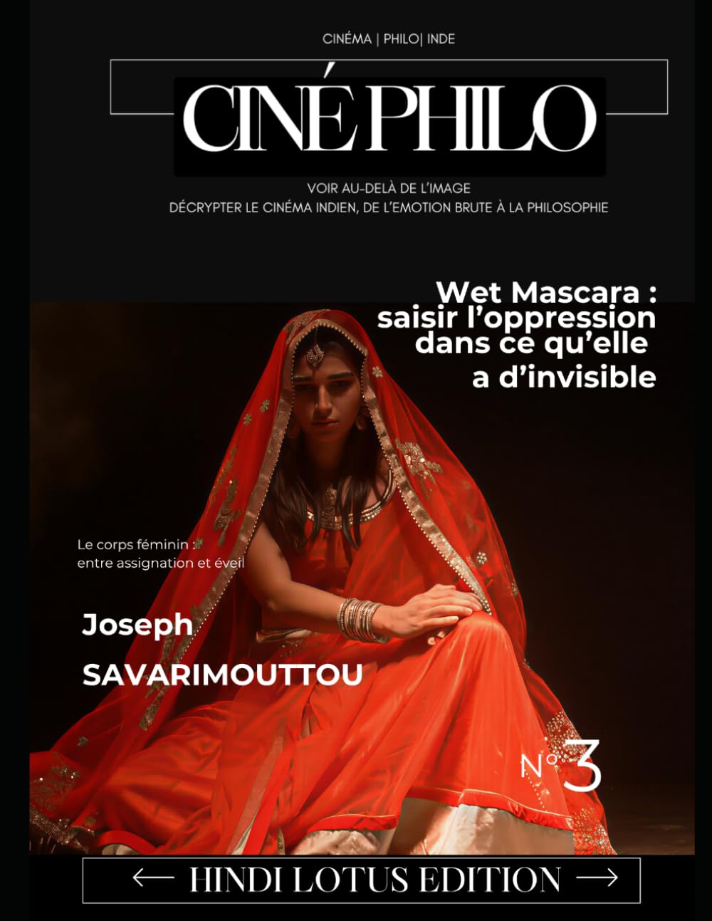 CinéPhilo : Voir au delà de l'image: WET MASCARA
