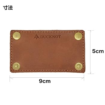 Amazon.co.jp: DUCKNOT ベイルハンドルレザーカバー ハンドル