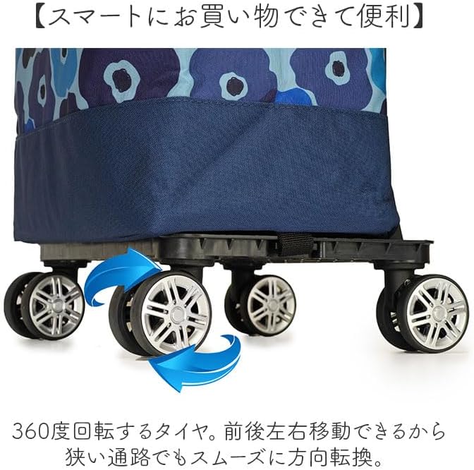 4輪ショッピングカート かぶせ ショッピングカート グレー 【お洒落】