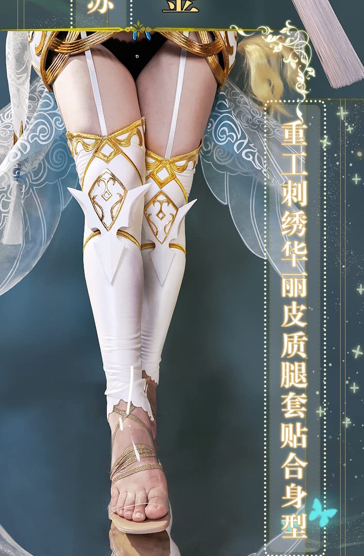 Amazon.co.jp: [supmond] エルフ村 第3村人 リンシア コスプレ