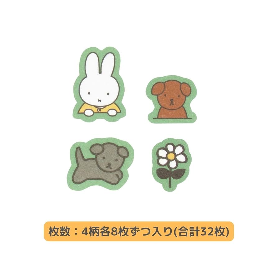 【新品】ミッフィー　メモ帳　フレークシール ミッフィー miffy フレークシール (おてがみ) 文具 日本製
