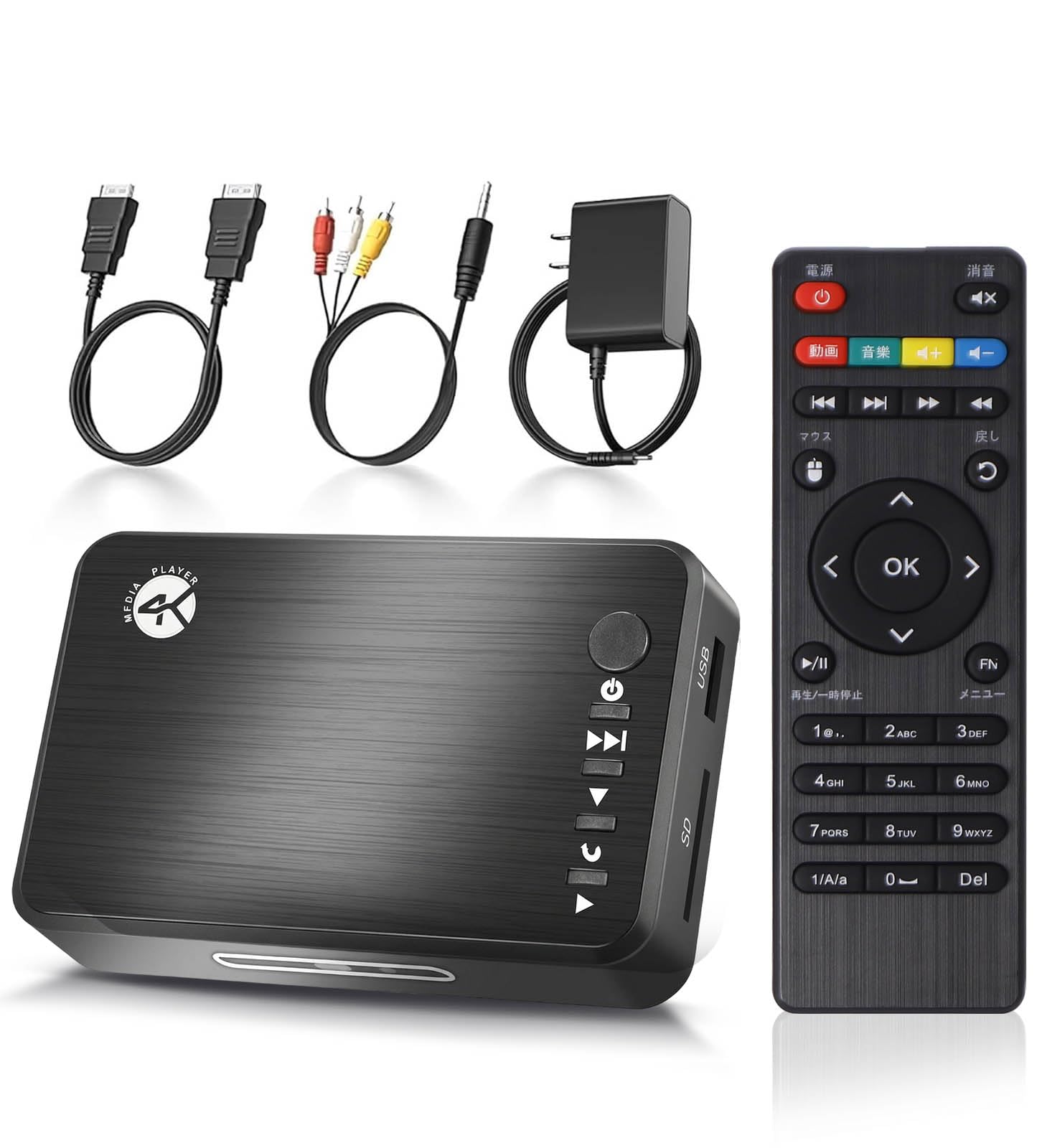 メディアプレーヤー 4k マルチメディアプレーヤー フルHDプレイヤー【H.2p Amazon.co.jp: メディアプレーヤー 4kマルチメディアプレイヤー 最大