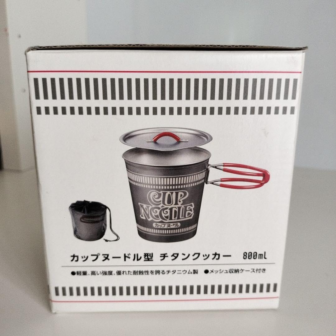 日清カップヌードル型 チタンクッカー 赤ハンドル 日本製 キャンプクッカー