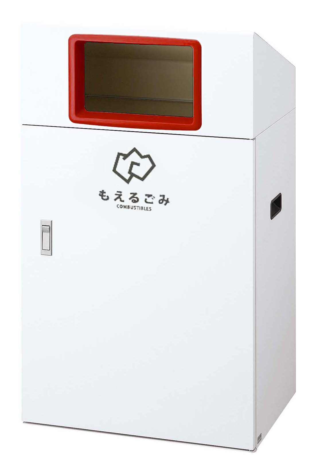 Amazon | CONDOR リサイクルボックス YO-90 もえるごみ YW-405L-ID