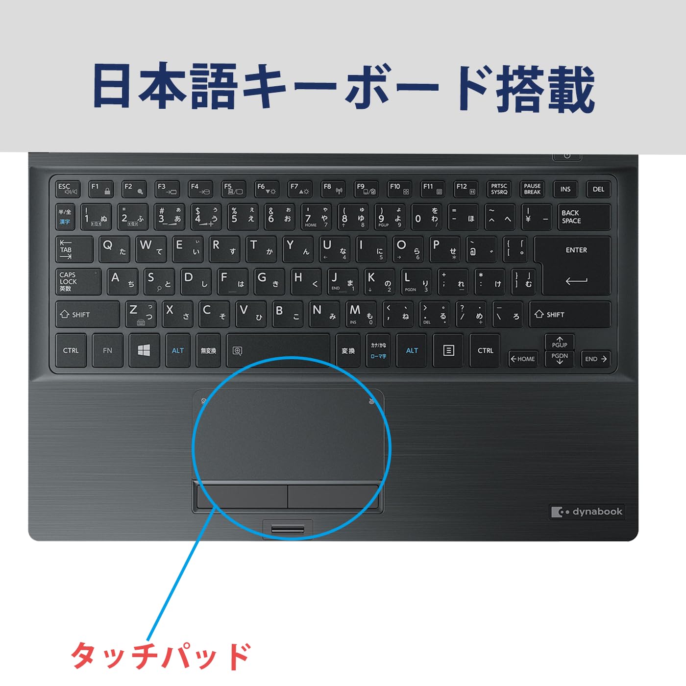 田島Core I7 SSD512GB R73/J 8GB Wifi 田島様専用Core I7 SSD512GB R73/J 8GB Wifi - メルカリ