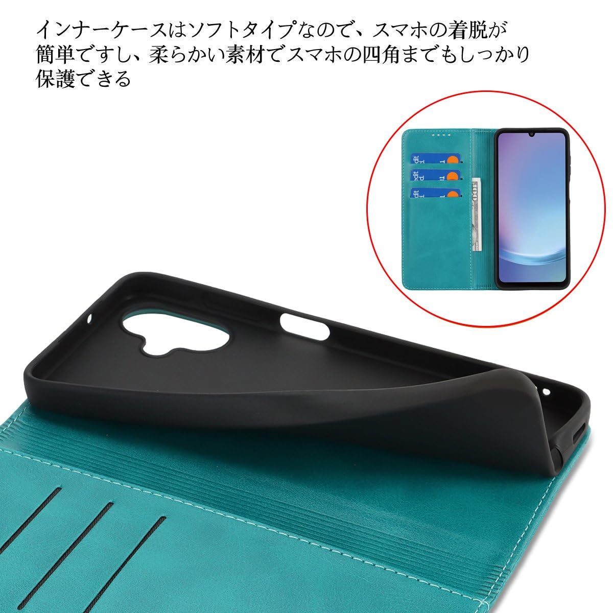Amazon.co.jp: Galaxy A25 5G ケース 手帳型 日版 au SCG33 ドコモ