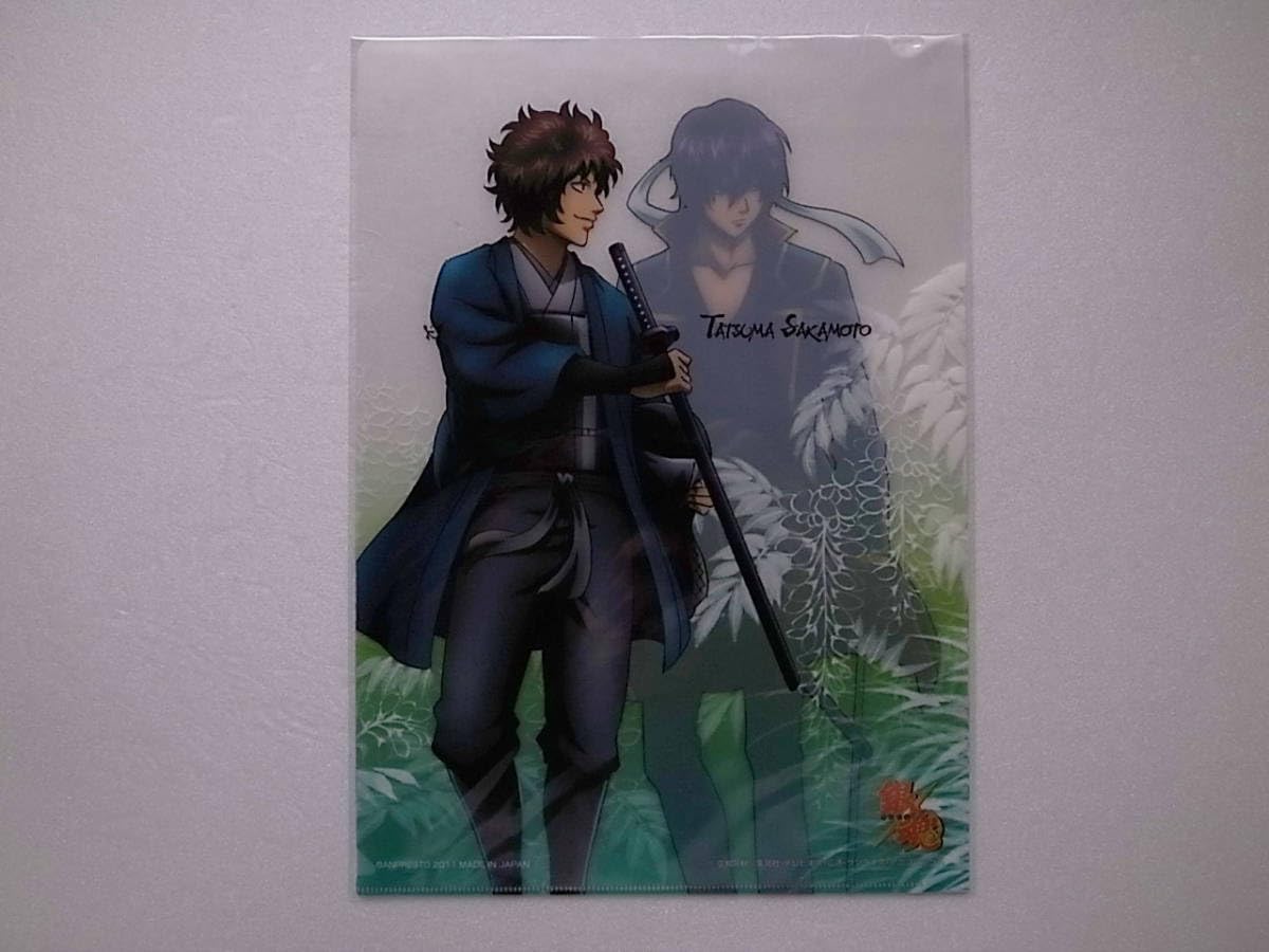 Amazon.co.jp: 銀魂 クリアファイル 坂本辰馬 高杉晋助 攘夷志士 単品