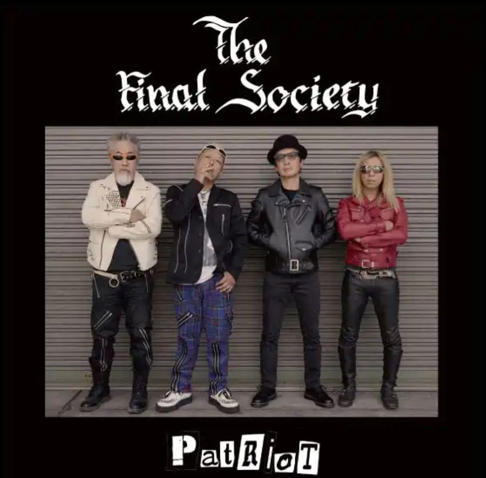  P.A.T.R.I.O.T