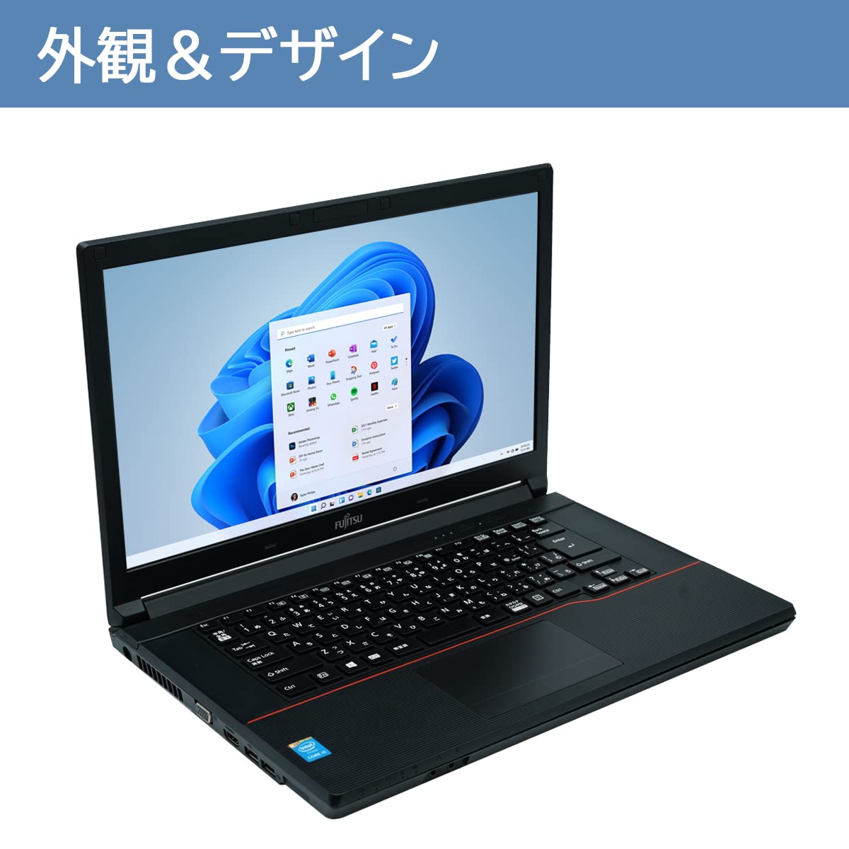 Amazon.co.jp: Fujitsu Laptop A574 4th Generation Core i5
