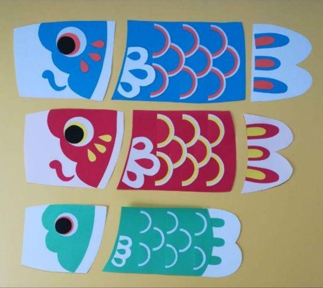 Amazon | 大きい鯉のぼり 色画用紙の壁面飾り(^^) | こいのぼり