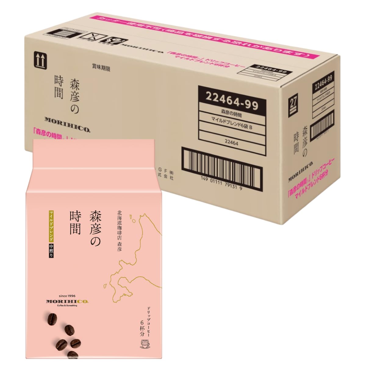 Amazon.co.jp: AGF 森彦の時間 ドリップコーヒー マイルドブレンド 6袋