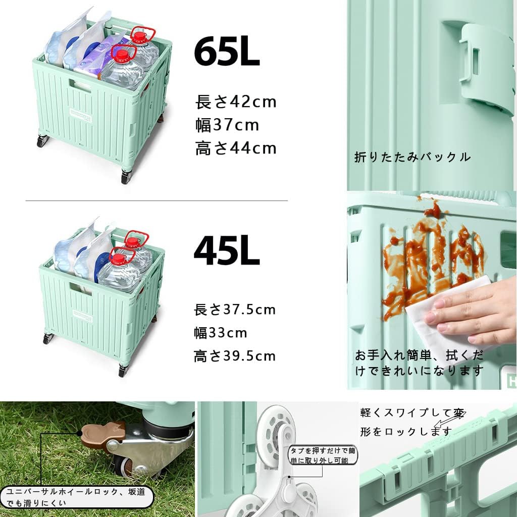 キャリーカート キャリーワゴン ショッピングカート 台車 折り畳み 軽量 コンテナキャリー アウトドアカート キャンプカート 買い物