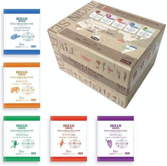 Amazon Amazon Co Jp限定 ヒルス シングルオリジン セレクション コーヒー 50p レギュラー ドリップ Hills ヒルス 食品 飲料 お酒 通販