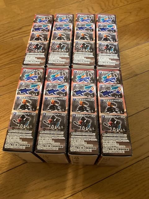 Amazon.co.jp: ラスト出品 ほねほねザウルス 第38弾 超武装