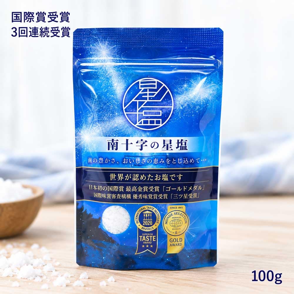 Amazon.co.jp: 【星塩シリーズ】南十字の星塩 天然塩 海水由来の