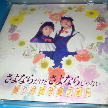 み*ぃ様 KAN 愛は勝つ 7インチ 未使用品 み*ぃ様 KAN 愛は勝つ 7インチ 未使用品 2025年最新】