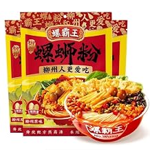 Guangxi Liuzhou Spicy Rice Noodles, China Rice Noodles, Luosifen, 280g/bag, Convenient and Fast Food, Snack, Hot and Sour 5 packs
