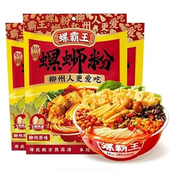 Guangxi Liuzhou Spicy Rice Noodles, China Rice Noodles, Luosifen, 280g/bag, Convenient and Fast Food, Snack, Hot and Sour 5 packs