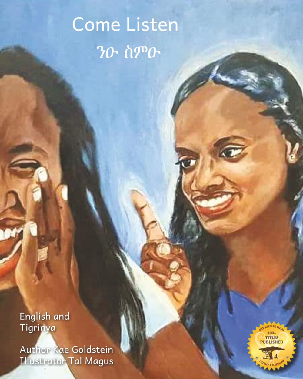 Come Listen: The Story of Beta Israel in English and Tigrinya