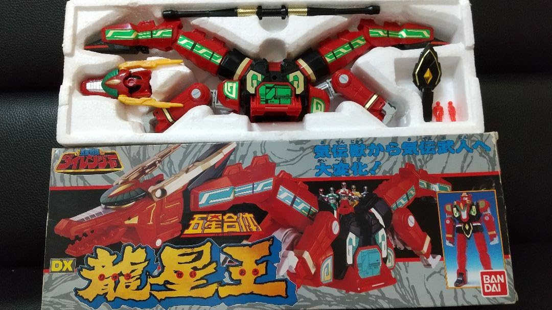 Amazon.co.jp: 五星戦隊ダイレンジャー 龍星王 : おもちゃ