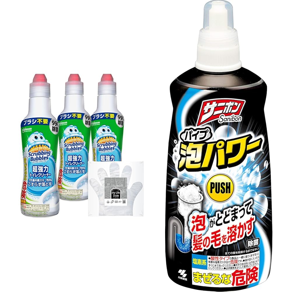 Amazon | スクラビングバブル (Scrubbing Bubbles) 【セット買い】 超