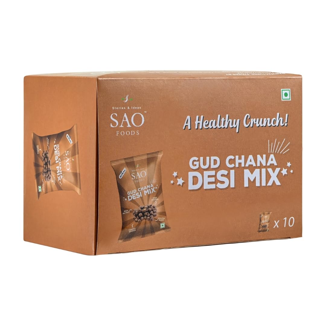 See full amazon price history chart for SAO Foods Gud Chana Desi Mix - 800g | Pack of 20 (40g Each) | Natural Jaggery Coated Chana Snacks | Healthy & Tasty Jaggery Chickpeas for Anytime Snacking SAO Foods Gud Chana Desi Mix - 800g | Pack of 20 (40g Each) | Natural Jaggery Coated Chana Snacks | Healthy & Tasty Jaggery Chickpeas for Anytime Snacking (B0BVPGRDFZ) Amazon Price History, Amazon Price Tracker