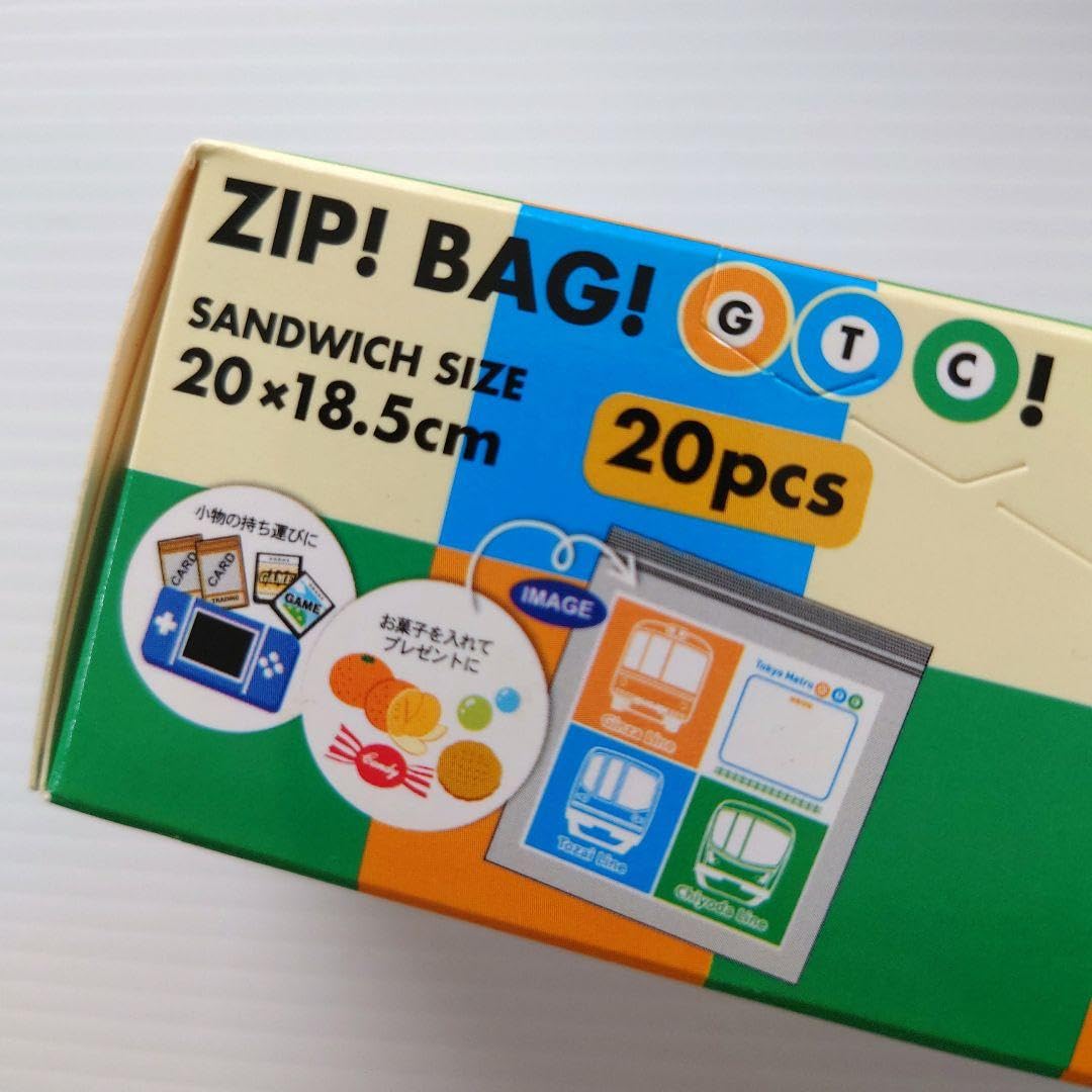 Amazon.co.jp: メトロの缶詰 東京メトロ タオル 銀座線 日比谷線