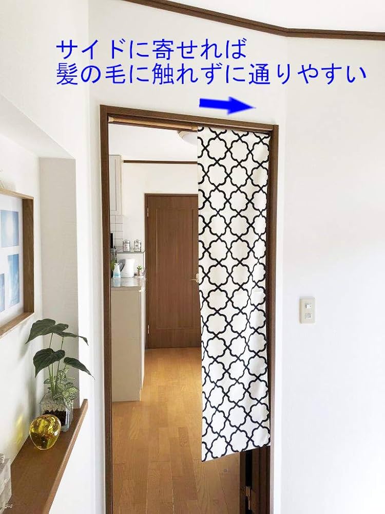 Amazon｜のれん スリム ハーフ 小窓 カーテン 間仕切り 目隠し