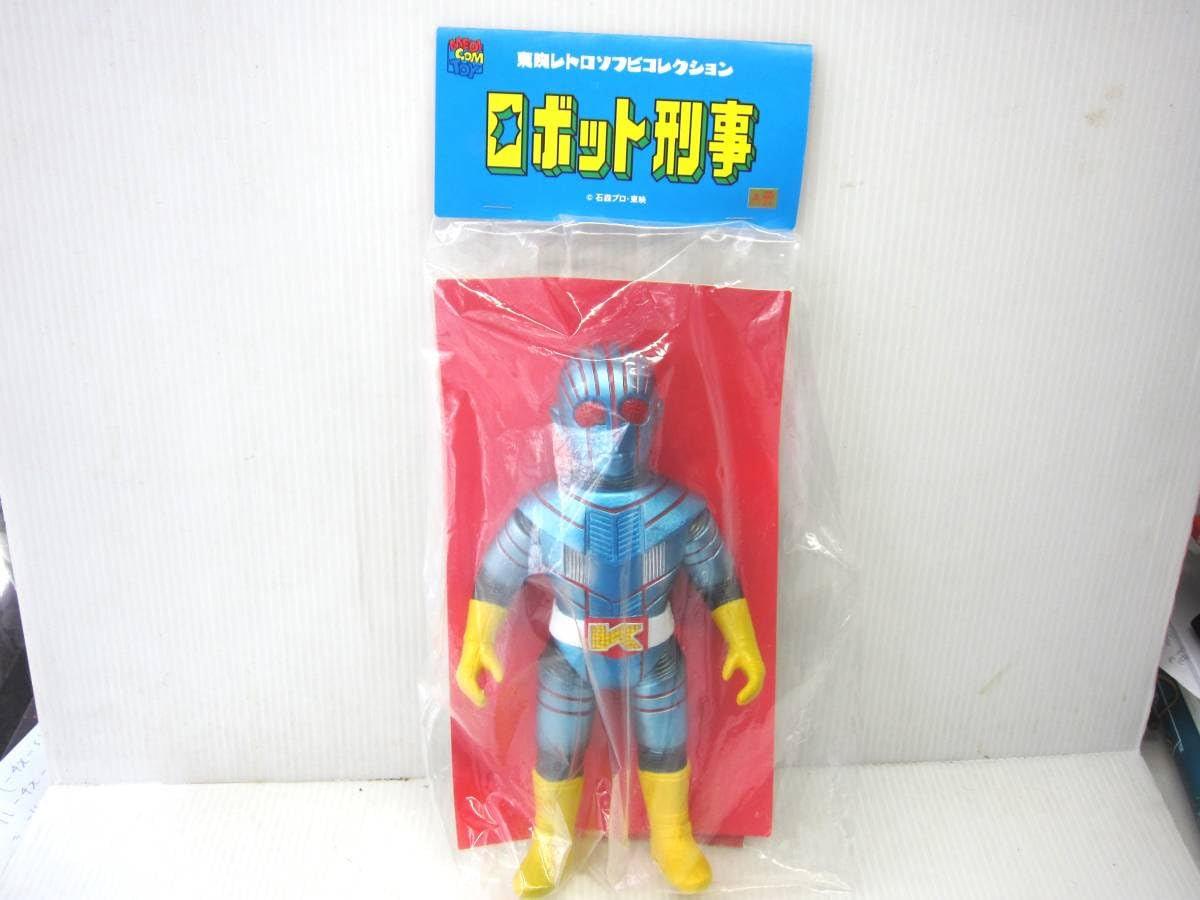 東映レトロソフビコレクション　ロボット刑事 コートverメディコムトイ　ソフビ 東映レトロソフビコレクション ロボット刑事K コートver ソフビ - メルカリ