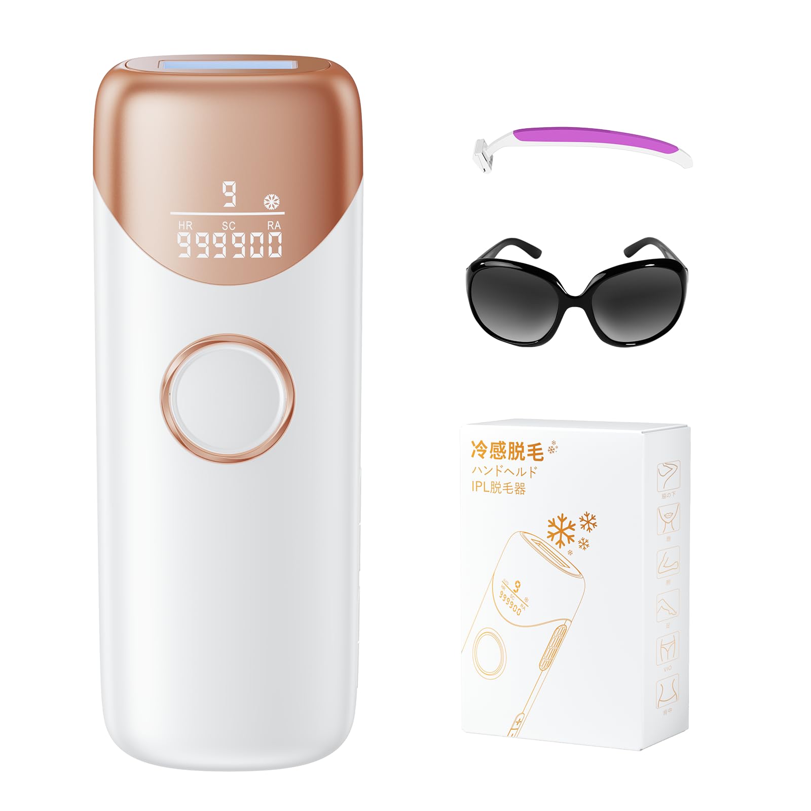 Amazon | 脱毛器 メンズ レディース vio対応 IPL光レーザー 家庭用脱毛
