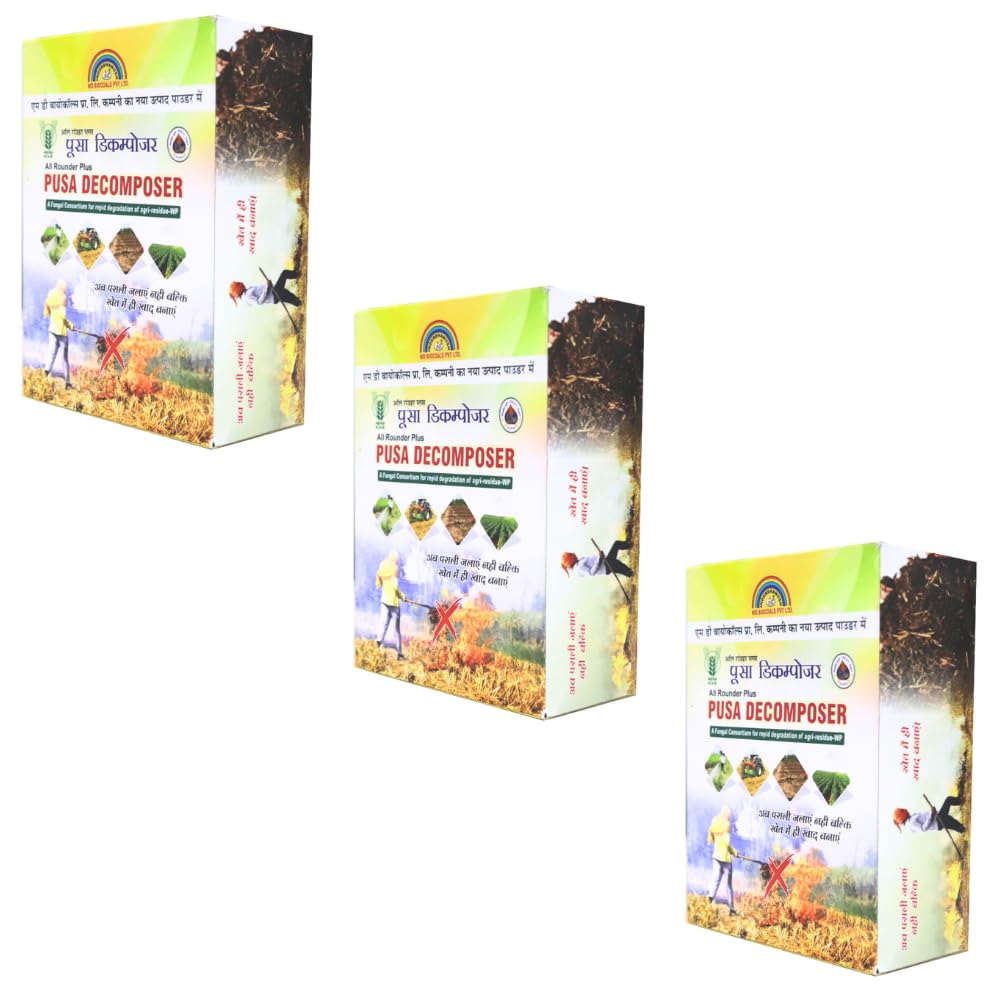MD Biocoals All Rounder Plus Pusa Decomposer (Powder) Ready to Use - Pack of 3 - Soil reviver for Agriculture, Plants, Gardening and Farming (B0CWNS1K5P) Amazon Price History, Amazon Price Tracker