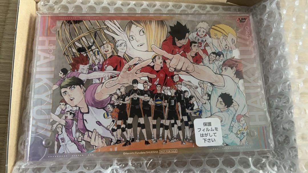 ハイキュー‼︎ アクリルプラーク　ジャンショ　限定 ハイキュー‼︎ アクリルプラーク ジャンショ 限定