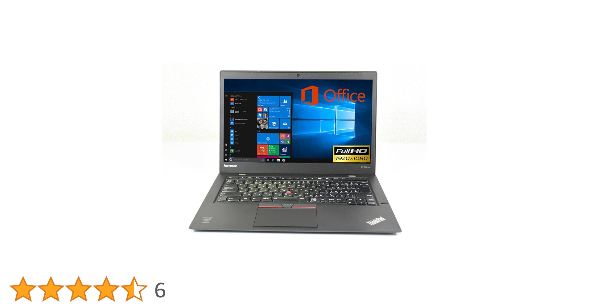 ThinkPad X1 Carbon gen3 (五世 i5/4G/128G) ThinkPad X1 Carbon gen3