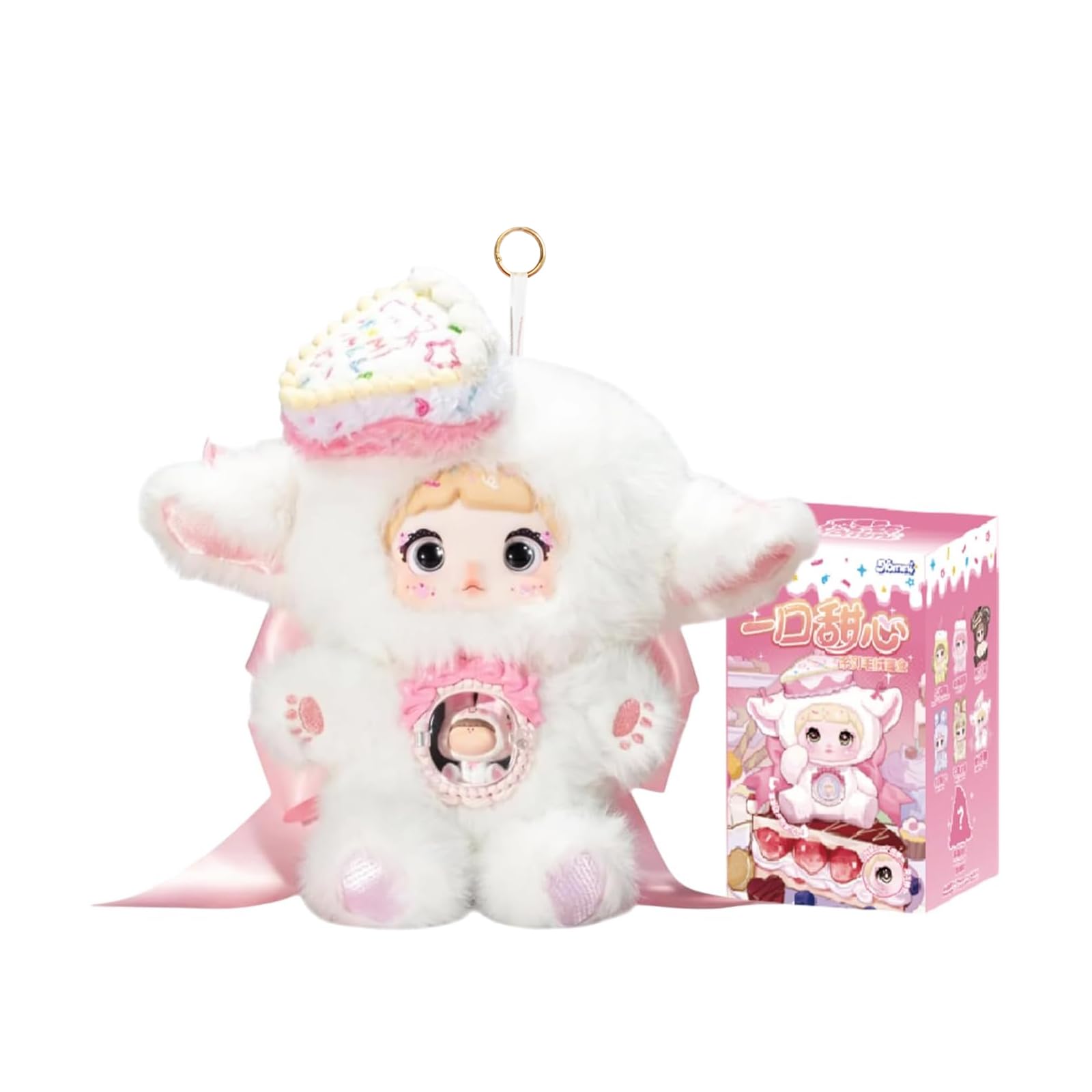 CALEMBOU Plush Blind Box Figures, Kawaii Nommi Sweetheart Series Stuffed Animals Mystery Box Toys, Cute Anime Plushies Collectible Birthday Gifts for Girls