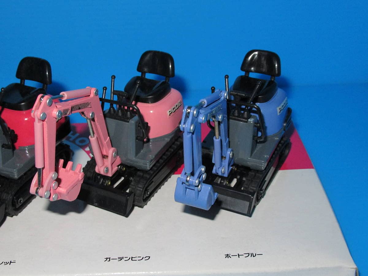 Amazon.co.jp: KOMATSU PC02 Mini Hydraulic Excavators, Set of 5