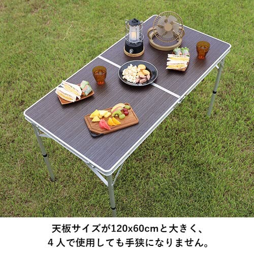 　アウトドアテーブル120・90   2点 Amazon | [クイックキャンプ] アウトドア 折りたたみテーブル 120/90