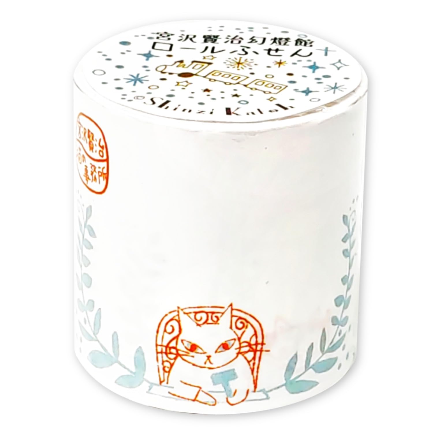 白猫 おまとめセット ロールシール 詰め合わせ> ̫< 白猫 おまとめセット ロールシール 詰め合わせ> ̫< リオ系
