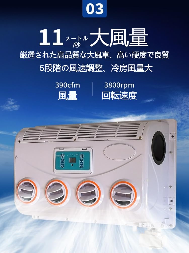 ポータブルクーラー Amazon | JYWINA スポットクーラー 家庭用 移動式