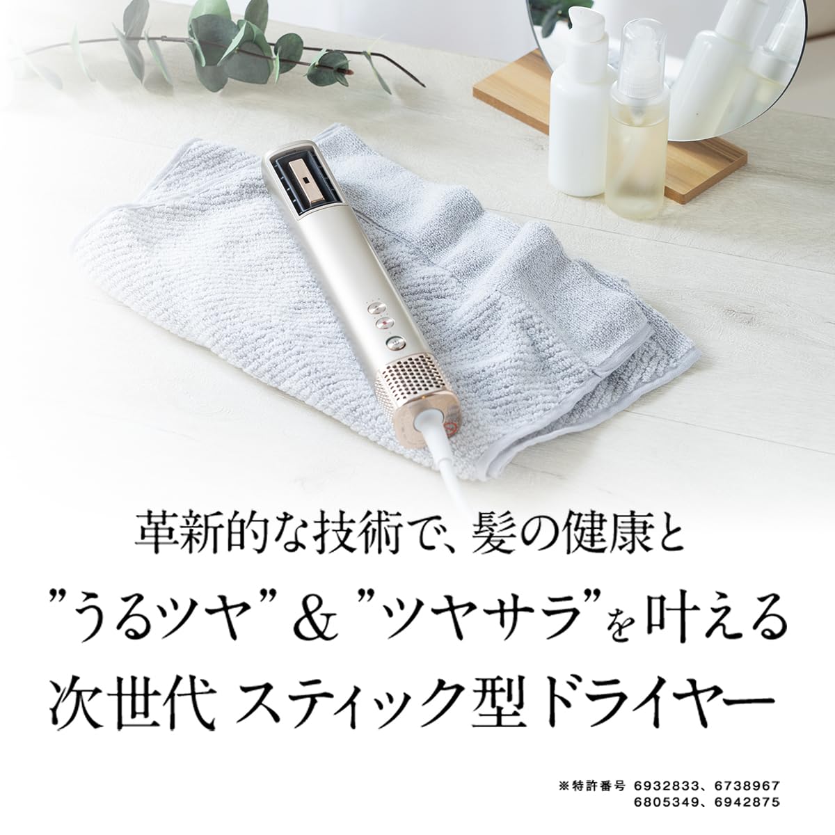 Amazon | sanobi ダブルアクアイオンドライヤー (シャドウブラック
